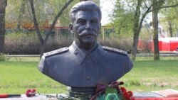 Ռուսաստանում Ստալինի հերթական կիսանդրին են բացում