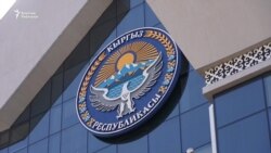 Кооптуу коңгуроо. Эркин журналистиканын эртеңи эмне болот?