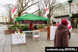 Акцыя беларусаў у Вільні з нагоды прэзыдэнцкіх выбараў у Беларусі. Вільня, 26 студзеня 2025 году