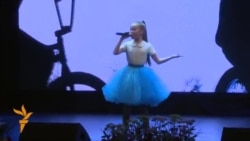 Брнода Татарстан сәнгать осталары концерты