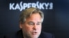 Керівник «Лабораторії Касперського» знову заявив про готовність свідчити у США