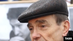 Правозащитник Лев Пономарев