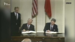 Договор о РСМД