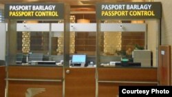 Aşgabadyň aeroporty