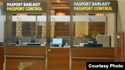 Aşgabadyň halkara aeroporty