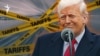 Трамптың тарифтері және жаһанның жауабы