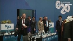 Яким був саміт G20?
