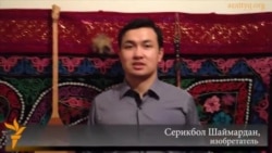 Колыбель Smart Бешик