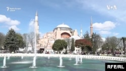 Սուրբ Սոֆիայի տաճարը դարձել է մզկիթ, Ստամբուլ, 10 հուլիսի, 2020թ.