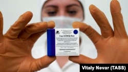  Спутник V ("Гам-КОВИД-Вак") вакцинасы