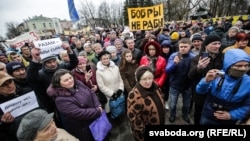 «Марш недармаедаў» у Бабруйску 12 сакавіка, ілюстрацыйнае фота