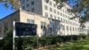 The U.S. Department Of State building (file photo)