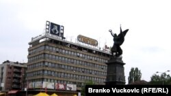 Kruševac, ilustrativna fotografija