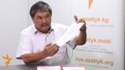 Сарпашев: Талаш жерге менин да, инимдин да тиешеси жок