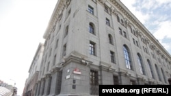 Нацыянальны банк 