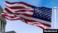 تصویر آٰرشیف: بیرق ایالات متحده امریکا