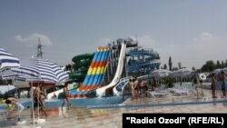 Аквапарк "Дельфин"