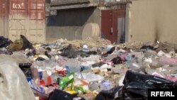 آرشیف، یکی از ناحیه‌های شاروالی در کابل