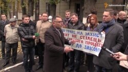Адвокати вимагають припинити тиск на них і на підзахисних (відео)