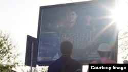 Фото из соцсетей. 