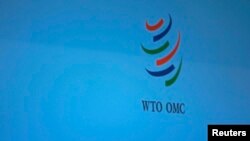 Эмблема Всемирной торговой организации