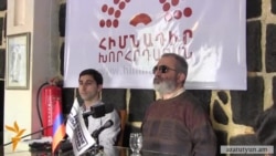 «Հիմնադիր խորհրդարան»-ը չի հրաժարվում գործող իշխանություններին հեռացնելու նպատակից