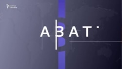 Өкмөт 17 айыл-аймактын аталышын өзгөртүүнү сунуштады