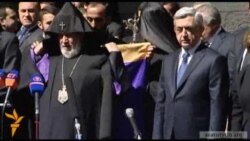 ՀՀ նախագահ Սերժ Սարգսյանը այցելեց Ծիծեռնակաբերդ