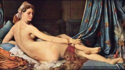 Пиявки для одалиски