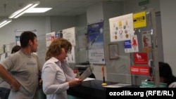 Illýustrasiýa suraty 