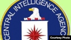 U.S. --  Central intelligence agency ( CIA ) logo