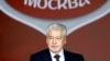 Мэр Москвы Сергей Собянин