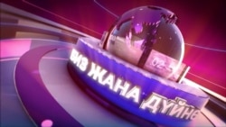 ИМ тобунун сүрүлүшү, допинг жаңжалы