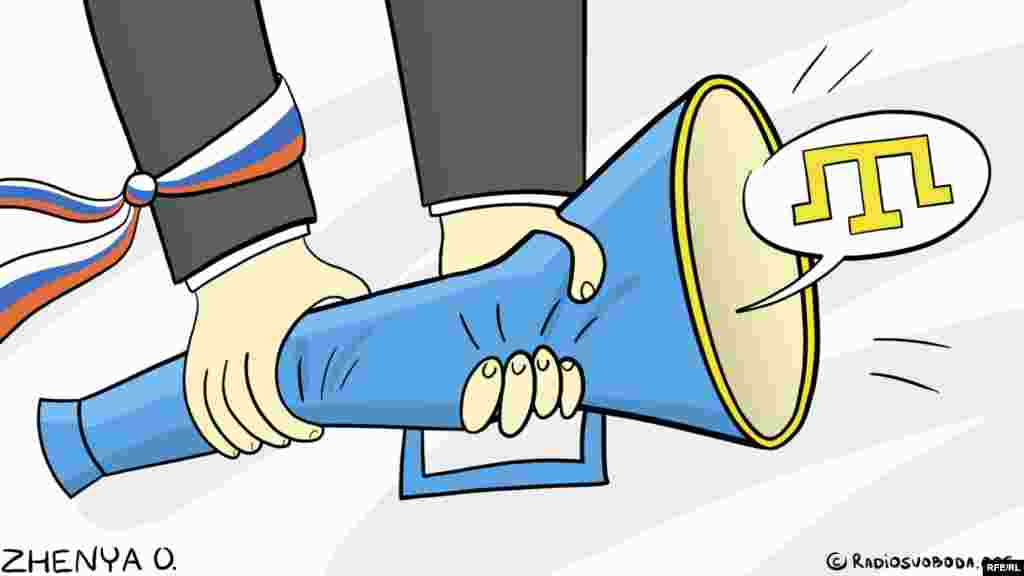 Автор: Євгенія Олійник