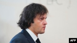 Ираклий Кобахидзе