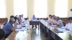 Сыйлык ыйгаруу кеңешмеси ачык өттү