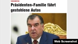 Тажикстан - уурдалган машинелерди президенттин жакындары тээп жүрөт