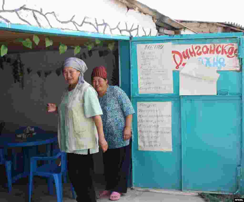 Ысык-Көлгө эс алууга жөнөйлү  #19