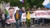 Khabarovsk Holds 50th Protest In Support Of Sacked Governor, Navalny GRAB 2