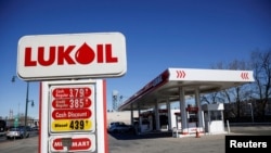 Запраўка «Лукойла» ў ЗША. Архіўнае фота