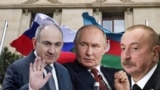 Коллаж Никол Пашинян, Владимир Путин, Ильхам Алиев
