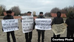 Пикет. Чаллы, 30 октябрь 2011 ел