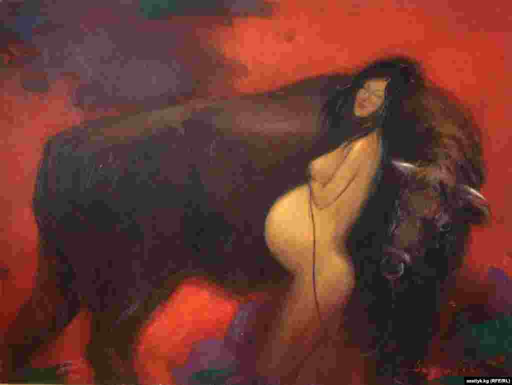 &quot;Девять месяцев&quot;.