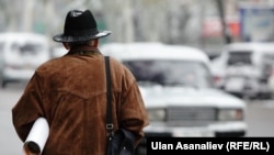 Бишкек шаары