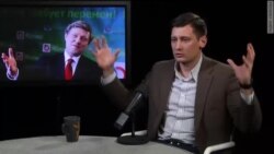 Дмитрий Гудков: "Запад может усилить санкции"