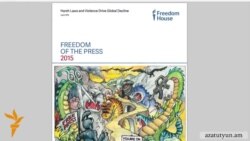 ԵՄԱ-ի նախագահը մամուլի ազատության ցուցանիշը կապում է ԵՏՄ անդամակցության հետ