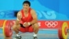 OLY-2008-WEIGHTLIFTING-KGZ