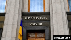18 липня Верховна Рада погодила «відставку за власним бажанням» міністерки соціальної політики Марини Лазебної