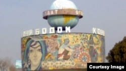 Tajikistan -- An entrance of Konibodom  city, Sughd region, 30 October 2013.       