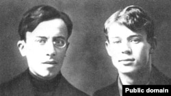 Леонид Каннегисер и Сергей Есенин